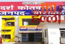 Barabanki Missing Businessman Case New Evidence Unveiled
