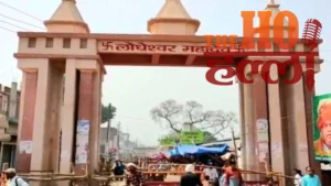 barabanki-traffic-diversion-plan-sawan-2026-routes (2)