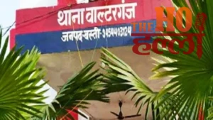 basti-walterganj-sho-suryaprakash-singh-suicide (3)