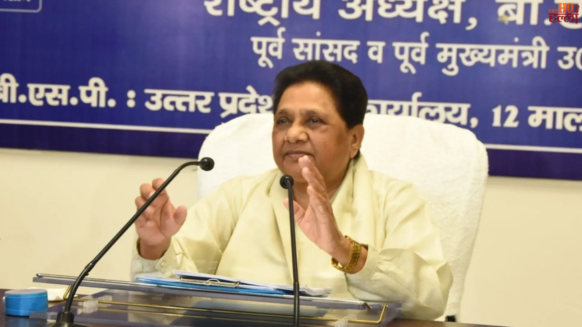 bsp-to-contest-punjab-assembly-election-alone-mayawati-meeting-lucknow