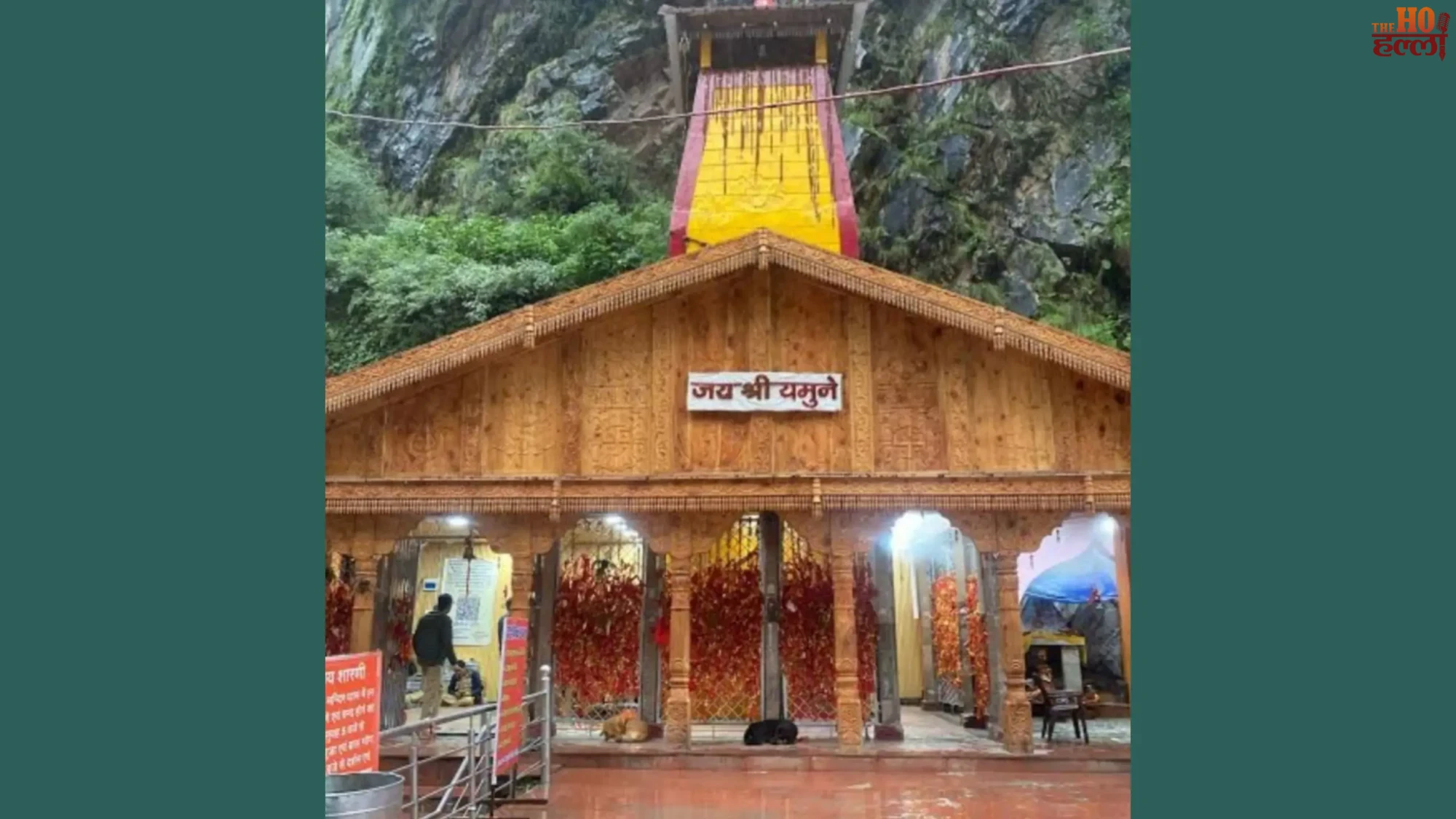chardham-yatra-48-lakh-pilgrims-yamunotri-record