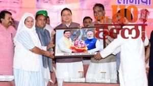 cm-dhami-addresses-minority-sammelan-dehradun-ucc-schemes (3)