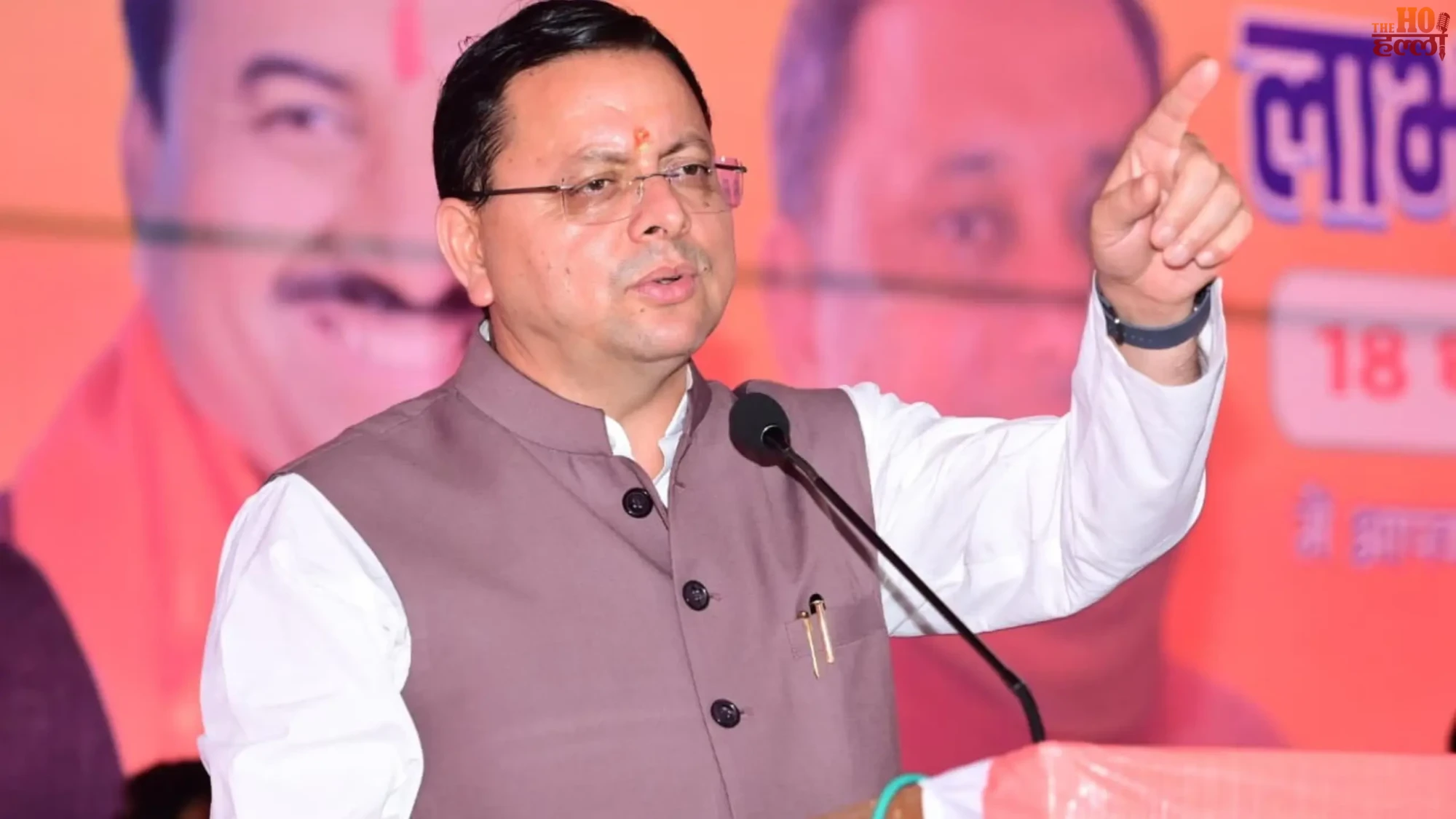 cm-dhami-addresses-minority-sammelan-dehradun-ucc-schemes