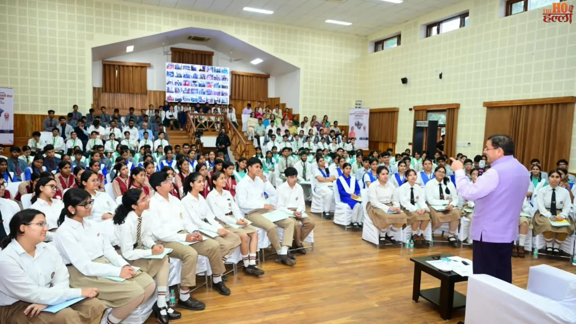 CM Dhami Launches Mukhyamantri Yuva Vidyarthi Manthan