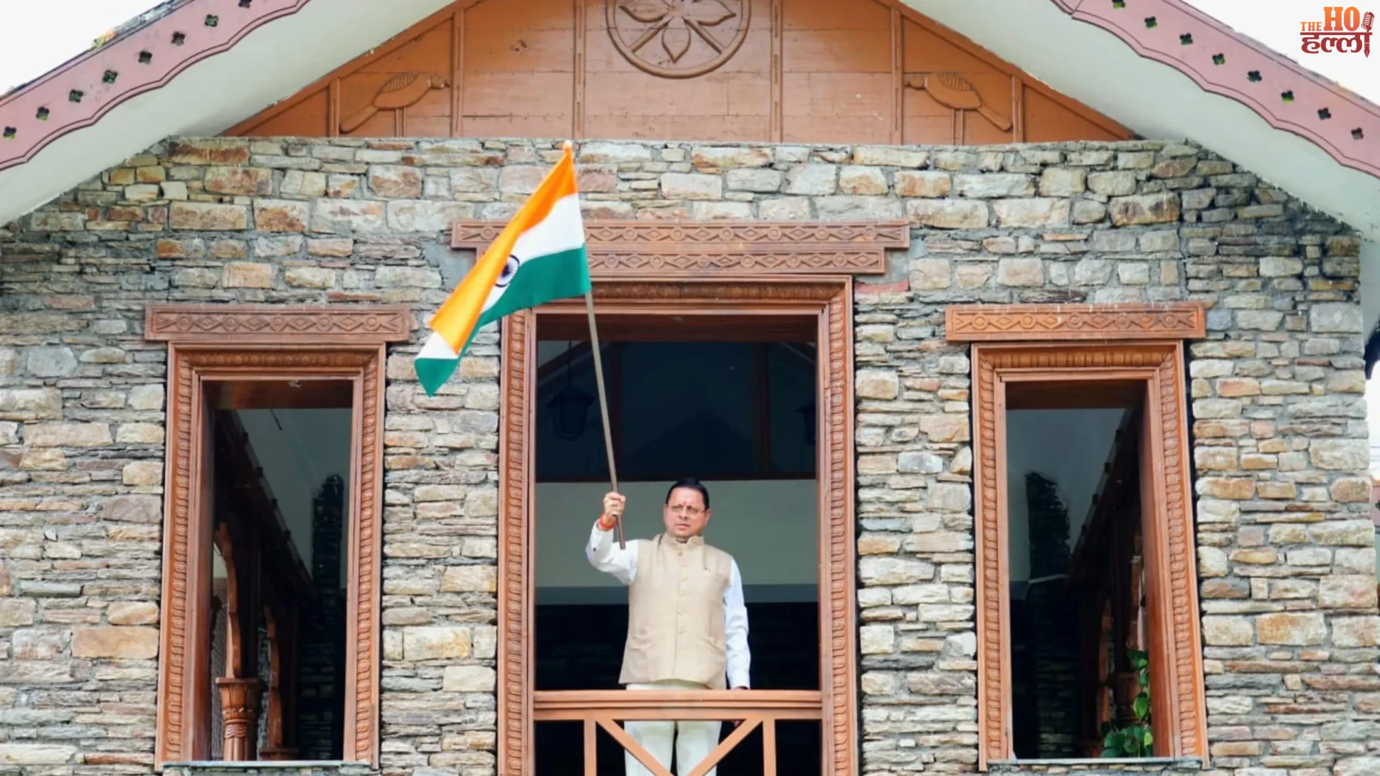 cm-dhami-ne-fahraya-tiranga-har-ghar-tiranga-ki-apeal