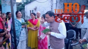 cm-pushkar-singh-dhami-khatima-visit-vocal-for-local-lohiahead-udham-singh-nagar (2)