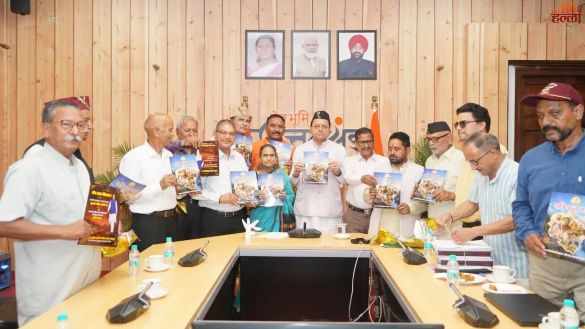 cm-pushkar-singh-dhami-releases-souvenir-website-dehradun-kshtriya-samiti