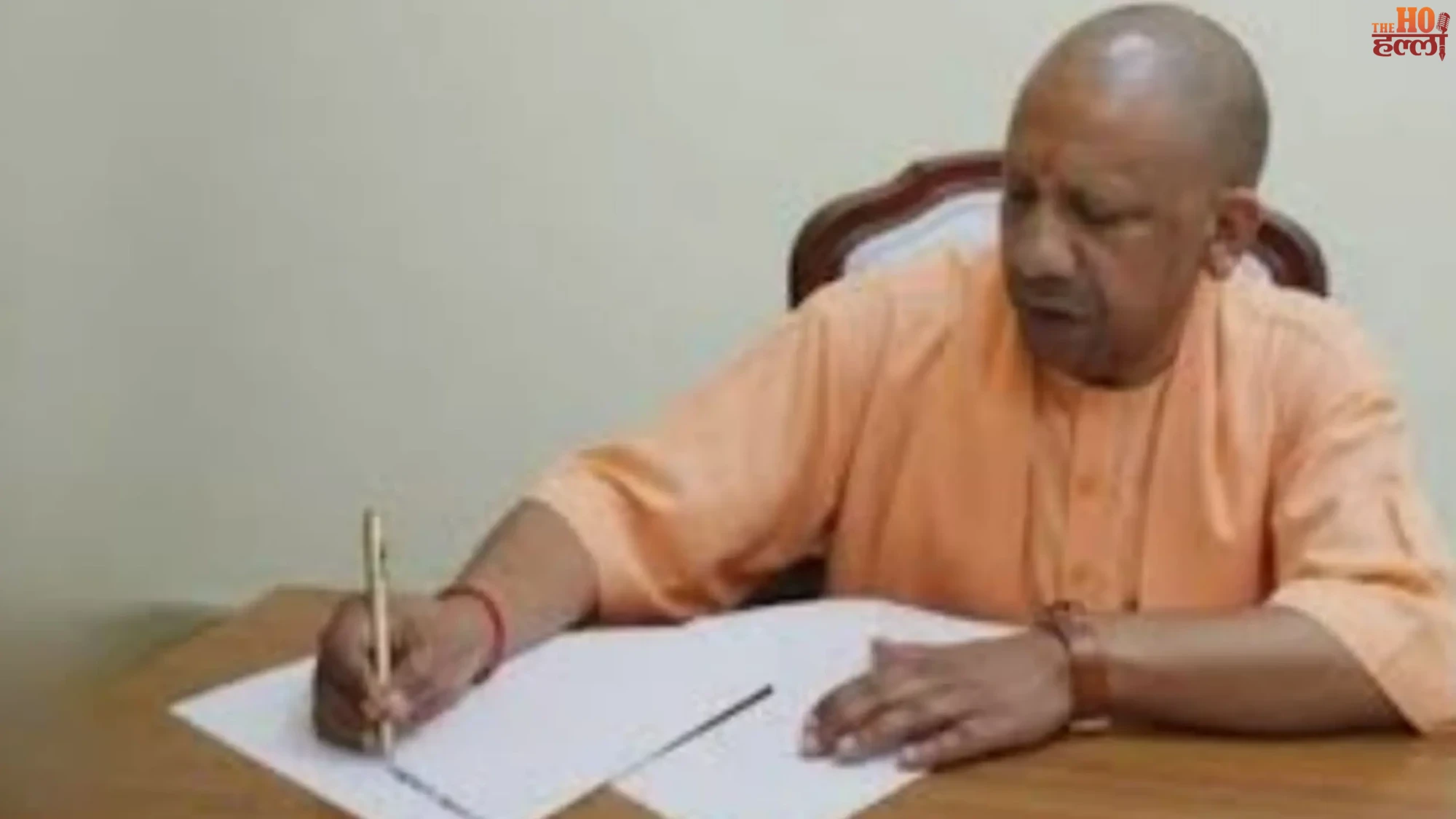 cm-yogi-adityanath-paati-rakshabandhan-message-up-women-safety