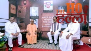 cm-yogi-pays-tribute-on-kakori-train-action-anniversary-in-lucknow (2)