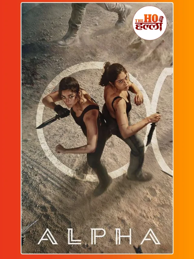 Alpha OTT Release: Alia Bhatt की फिल्म अब घर पर