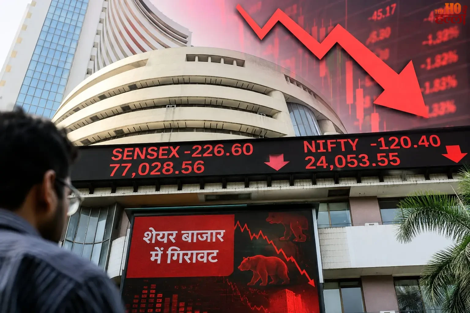 crude-oil-price-share-market-sensex-nifty-fall