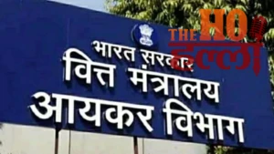 Delhi High Court Issues New Order On Judges Tax Return (2)