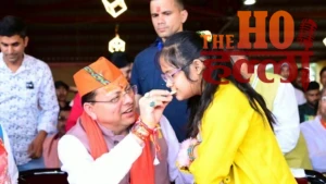 devdhura-bagwal-fruits-flowers-dhami-raksha-bandhan (4)