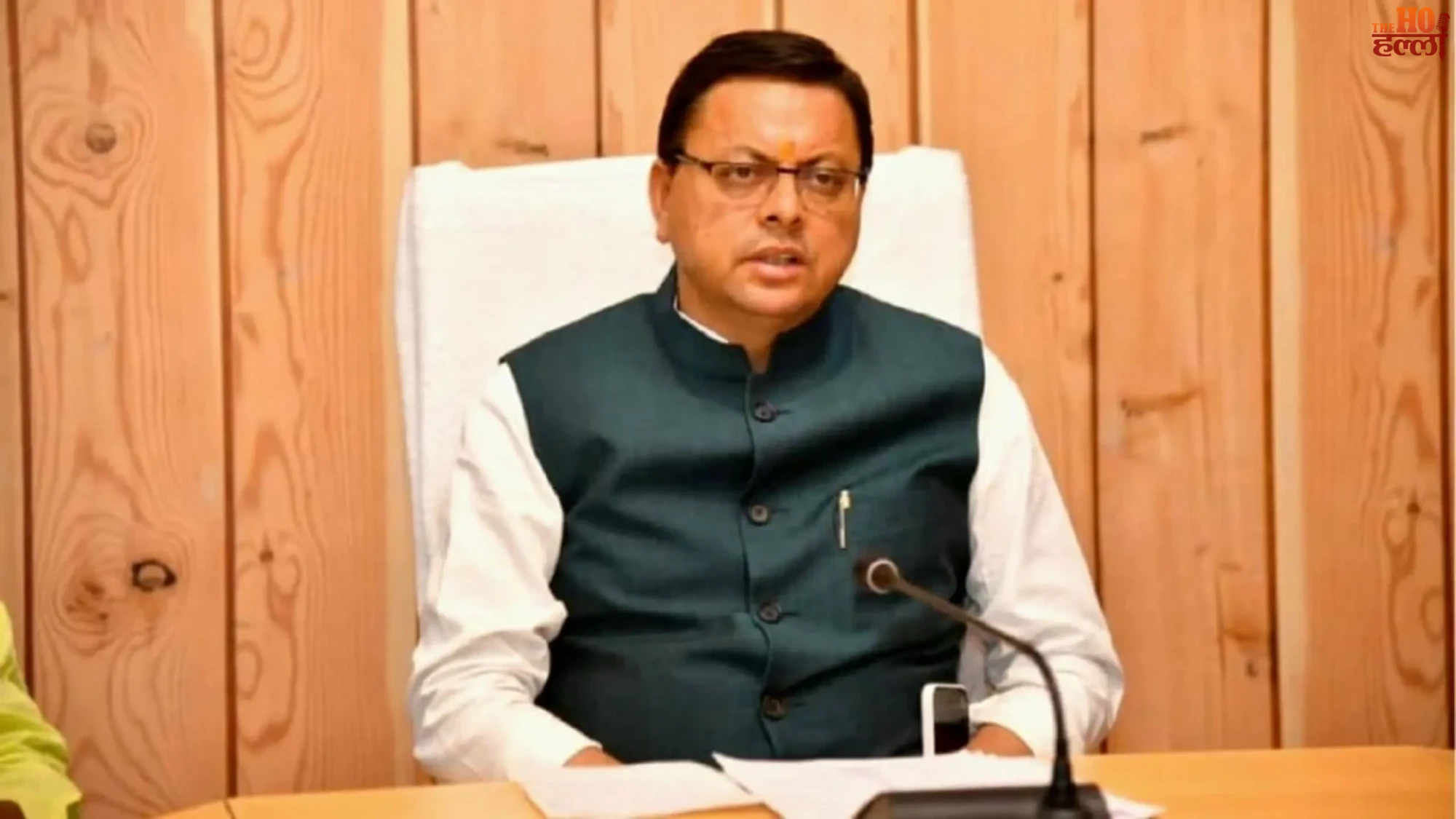 Dhami Cabinet Decisions High Court Land Transfer Approved