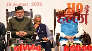 dhami-forest-service-officers-environment-development (3)