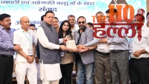 dhami-haldwani-traders-dialogue-invest-mitra-online-services (3)