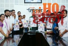 dhami-uttarakhand-development-album-launch