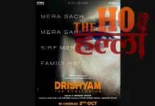 drishyam-3-release-date-ajay-devgn-announces-drishyam-the-conclusion