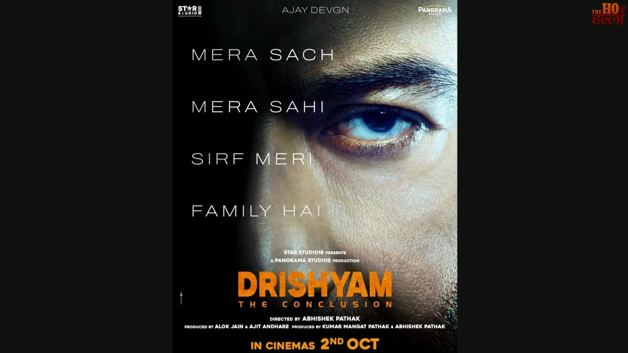 drishyam-3-release-date-ajay-devgn-announces-drishyam-the-conclusion
