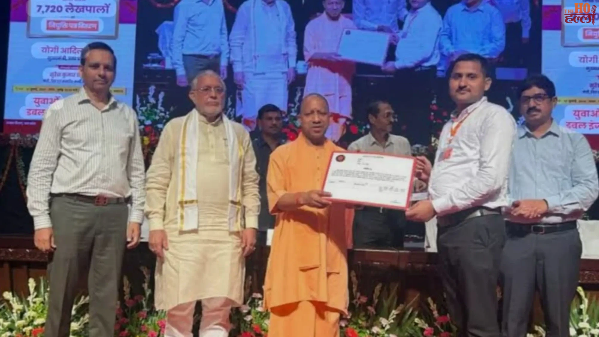 प्रतीकात्मक फोटो