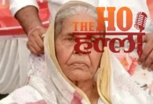 मृतका