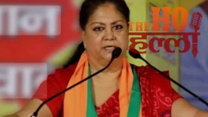 वसुंधरा राजे सिंधिया