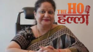 संगीता सिंह