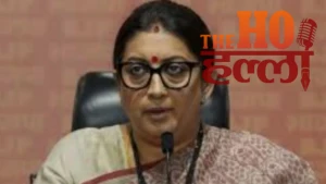 स्मृति ईरानी