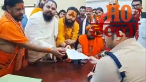 FIR Against MP Pappu Yadav Kashi Saints' Protest (1)