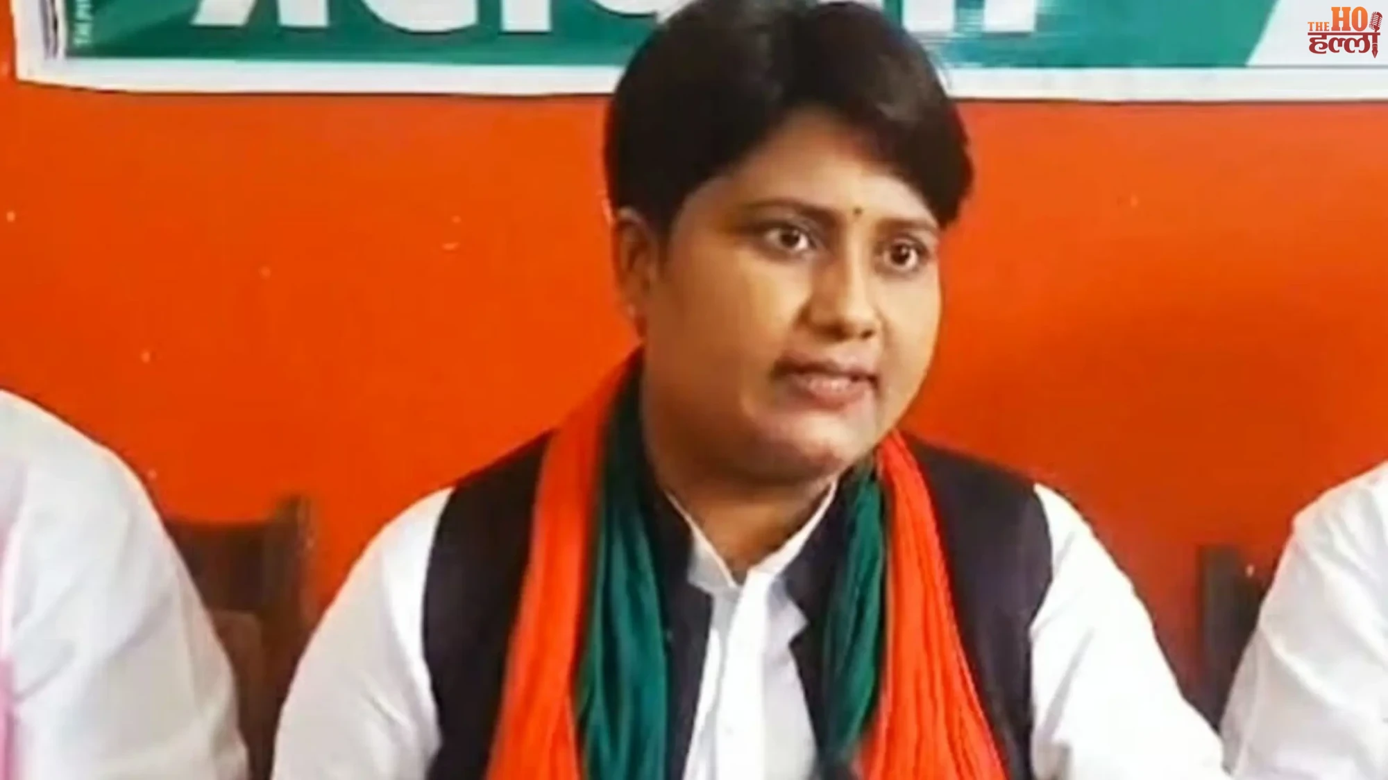 fir-filed-against-seema-rajbhar-in-hardoi-on-sbsp-sp-dispute