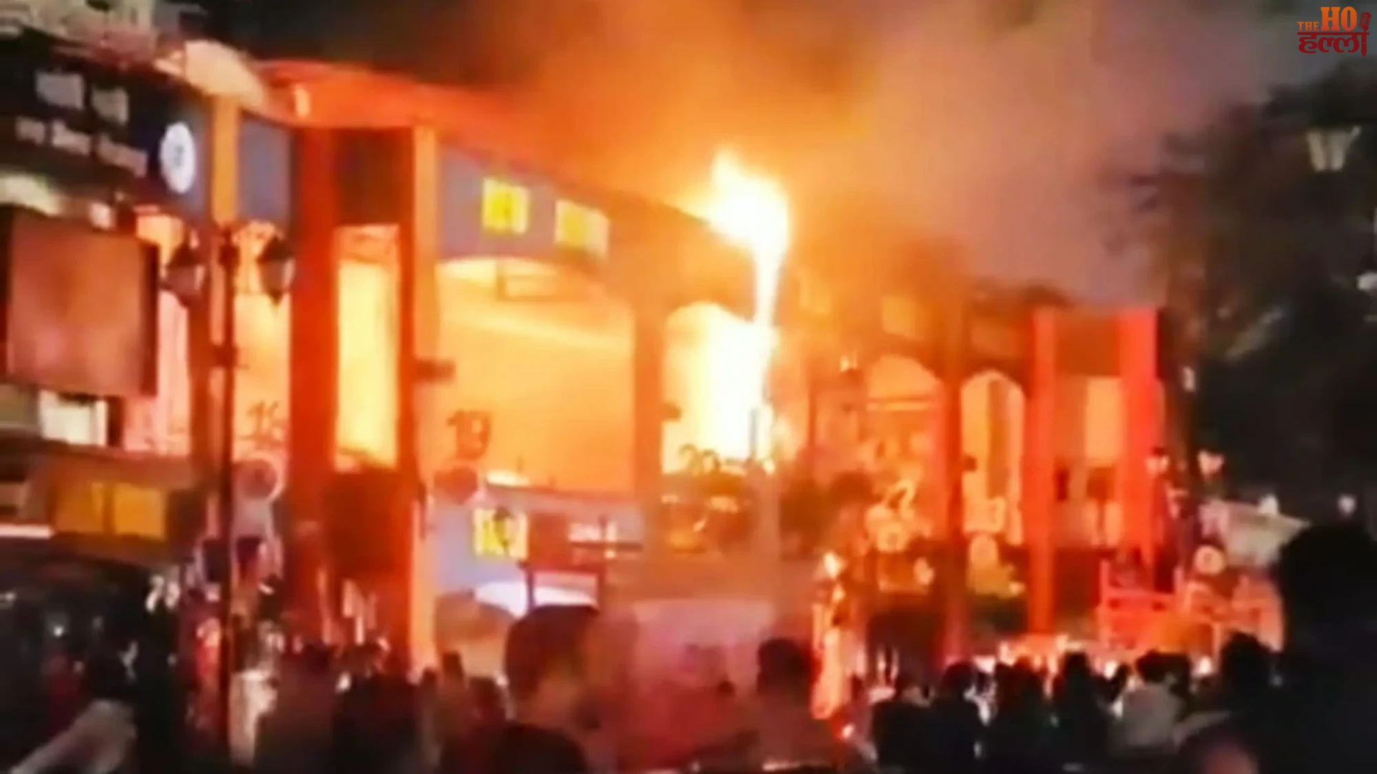Fire Breaks Out at Chatori Gali Food Court Panic Erupts