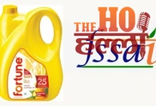 fssai-action-fine-on-fortune-sunflower-oil-fortification-issue