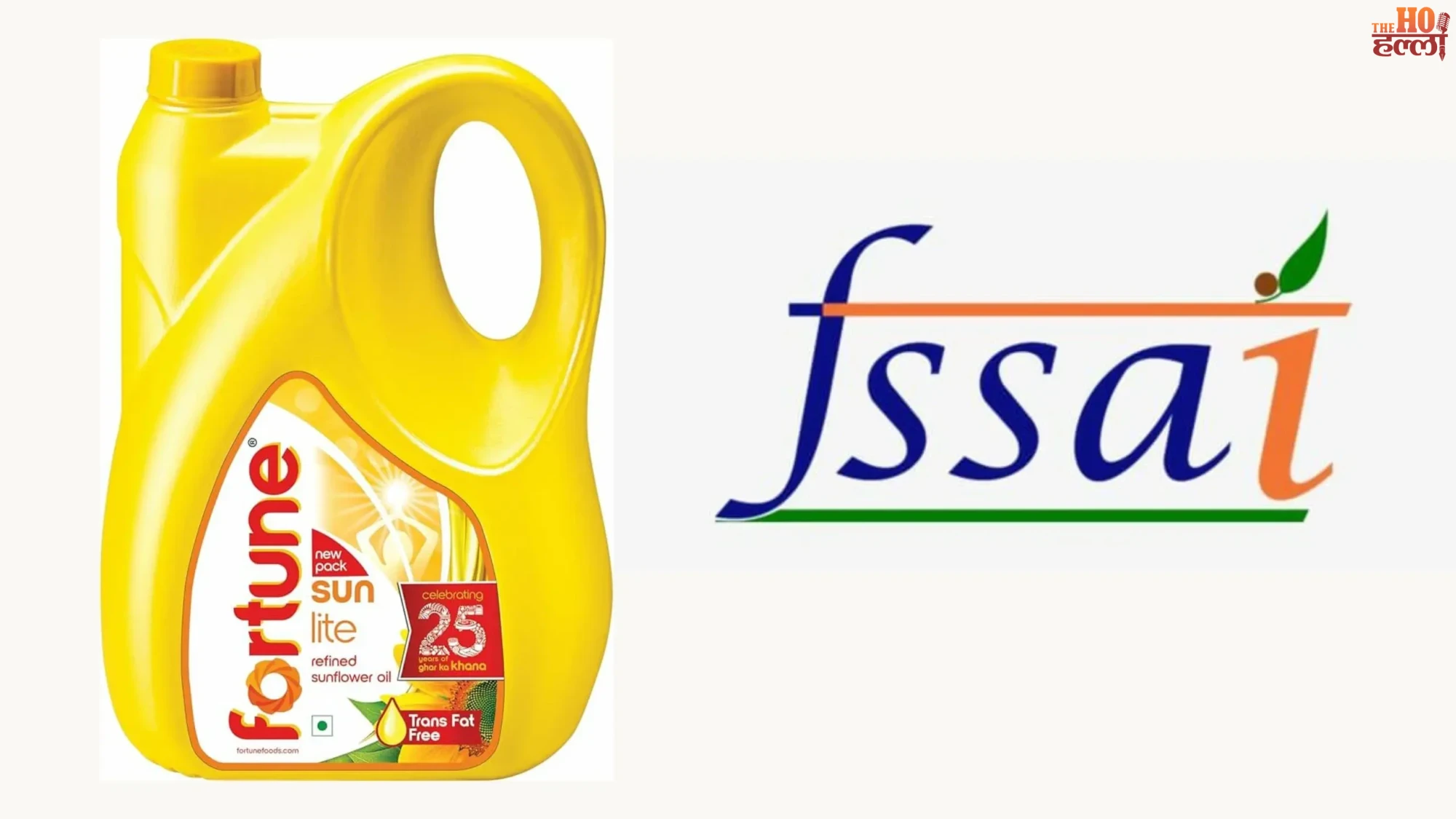 fssai-action-fine-on-fortune-sunflower-oil-fortification-issue