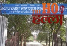 gen-alpha-protest-yogi-government-action-sarvodaya-vidyalaya-up