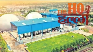 greater-noida-news-cm-yogi-to-attend-ibet-expo-2026-bioenergy (2)