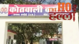 hardoi-bjp-leader-land-fraud-fir (2)