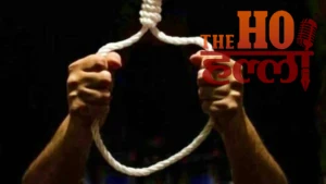 hardoi-youth-suicide-wife-in-laws-allegations (2)