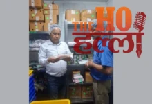haridwar-fsda-raid-19-food-samples-notice