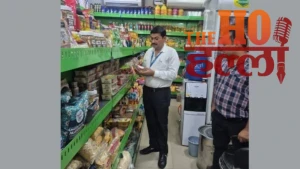 haridwar-fsda-raid-19-food-samples-notice (3)