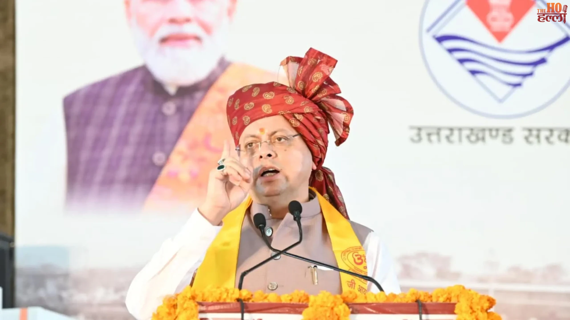 haridwar-partition-vibhishika-smriti-diwas-dhami
