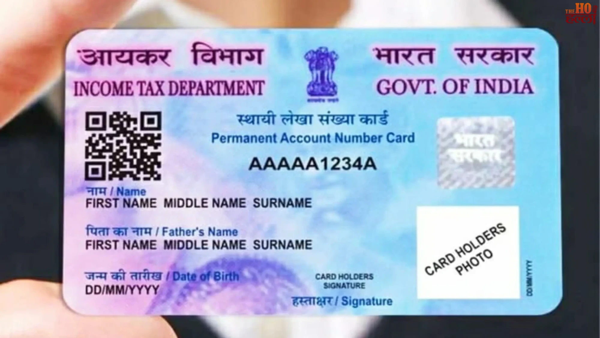 how-to-apply-new-pan-card-online-at-home-nsdl-utiitsl