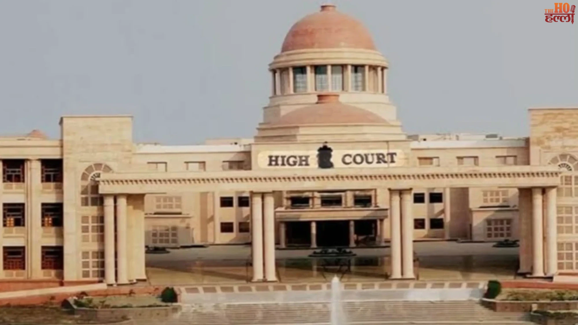 ias-durga-shakti-nagpal-high-court-contempt-gonda-land-dispute-case