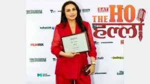 IFFM 2026 में रानी मुखर्जी का जलवा, टीं5 दशक के सफर को मिला ये इंटरनेशनल सम्मान (2)