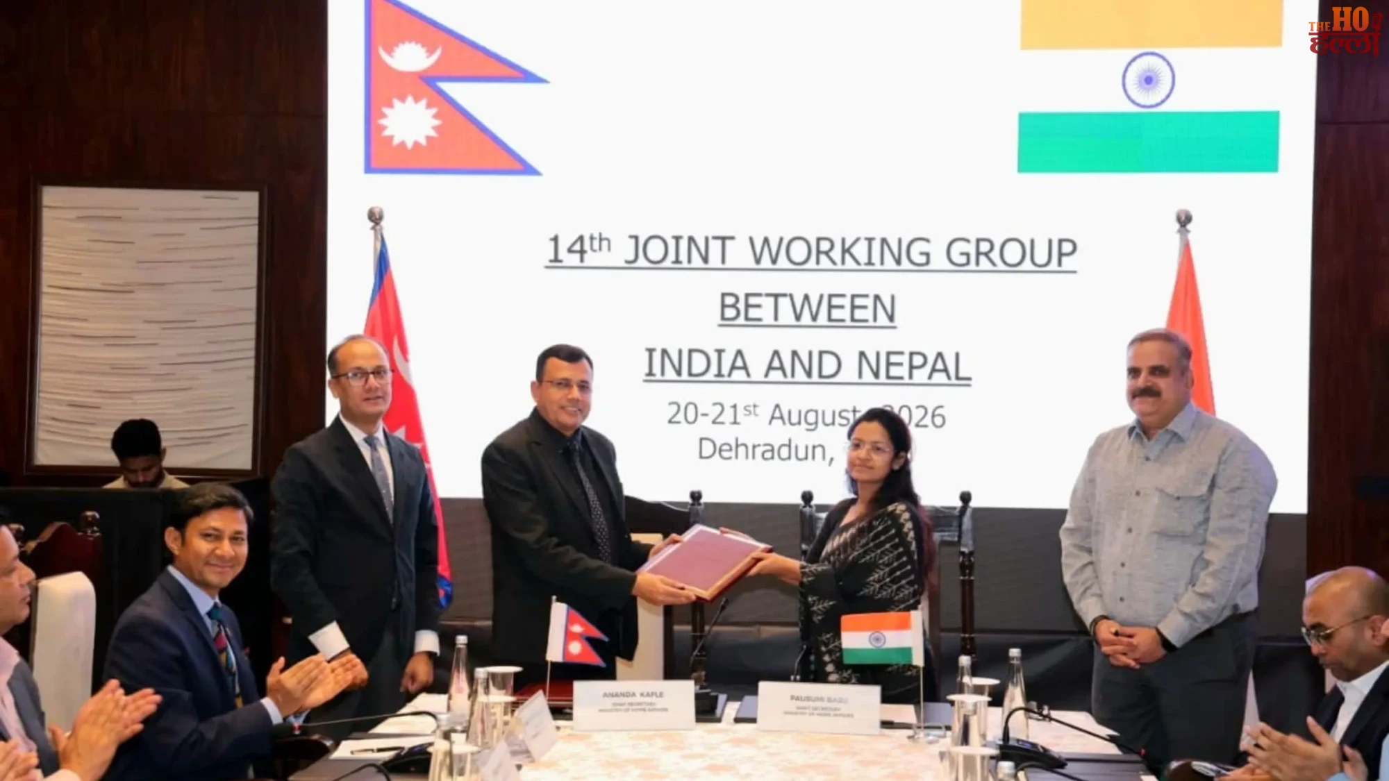 india-nepal-border-security-joint-working-group-dehradun
