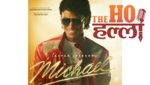 jaafar-jackson-to-star-in-supermax-movie-with-will-smith (1)