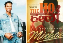jaafar-jackson-to-star-in-supermax-movie-with-will-smith
