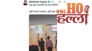 jewar-airport-waterlogging-political-row-bjp-mla-dhirendra-singh (3)
