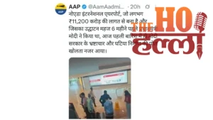 jewar-airport-waterlogging-political-row-bjp-mla-dhirendra-singh (4)