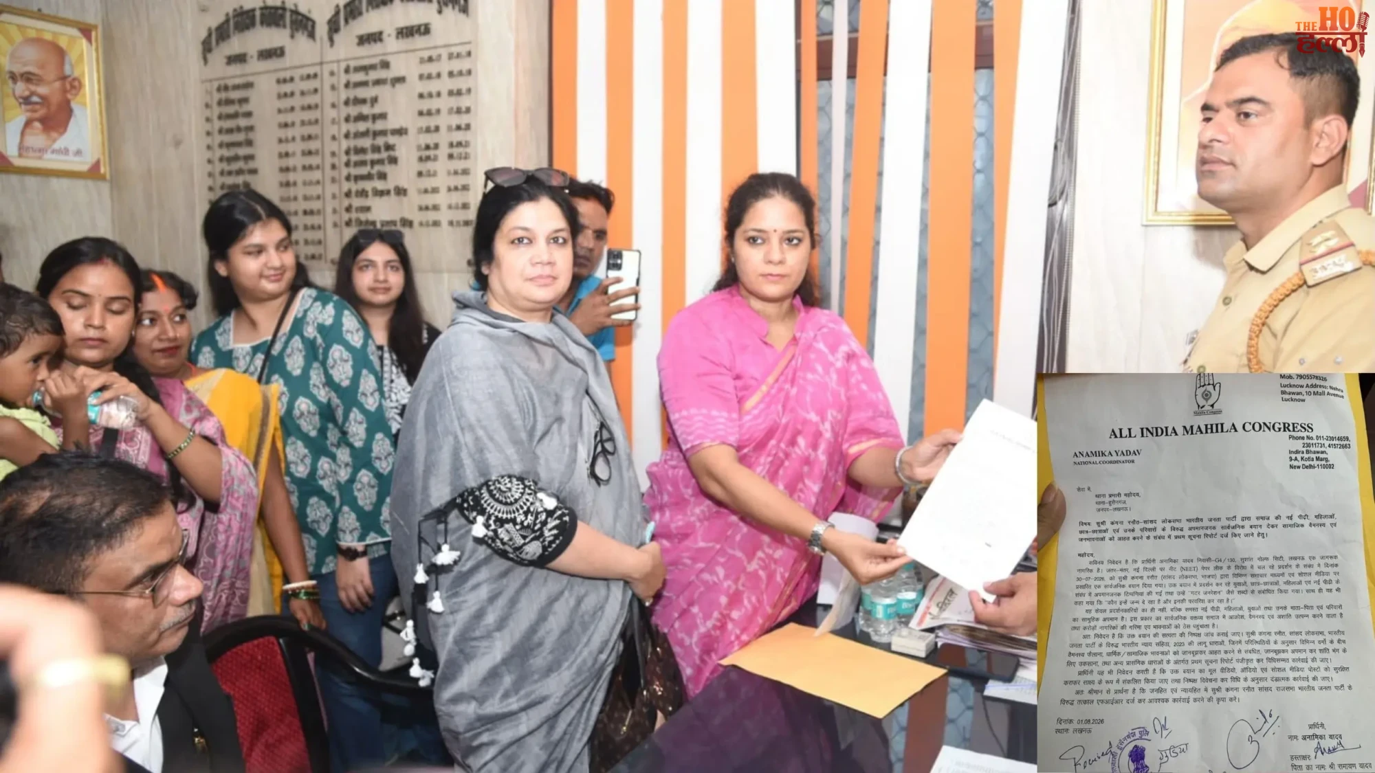 Kangana Remarks Congress Mahila Morcha Seeks Action