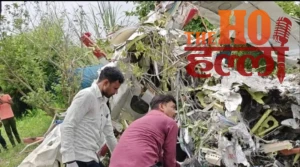 kanpur-training-plane-crash-instructor-trainee-pilot-death2